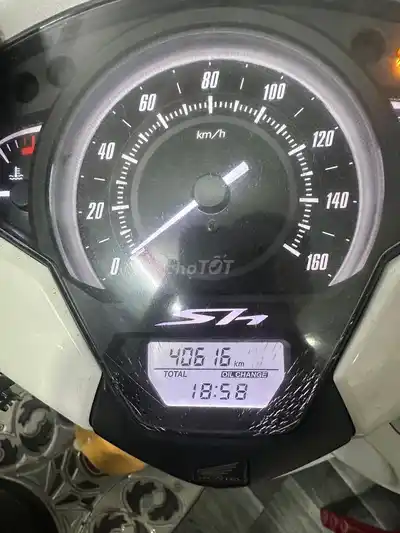 Honda SH 150 ABS 2018 белый