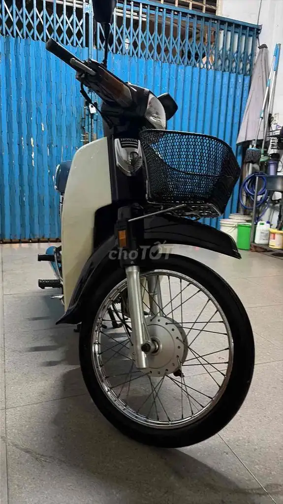 Honda Super Dream