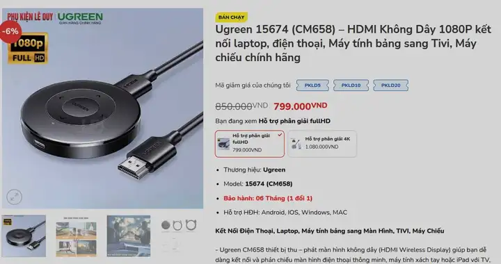 Беспроводной HDMI-адаптер Ugreen 15674 (CM658) Wi-Fi