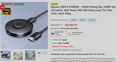 Беспроводной HDMI-адаптер Ugreen 15674 (CM658) Wi-Fi