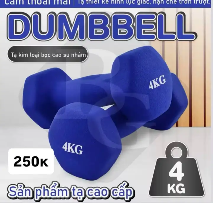 Гантели 4кг, 2кг, утюг