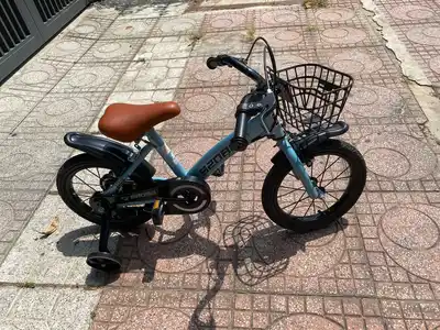 Детский велосипед B20BG