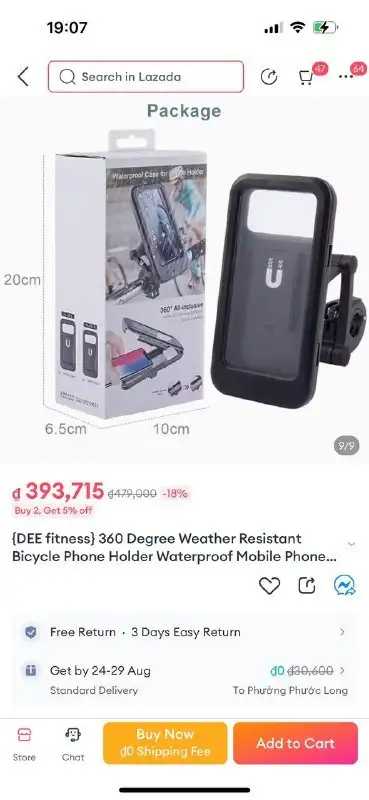Держатель для телефона кейс