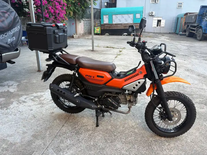 Yamaha PG-1 2025