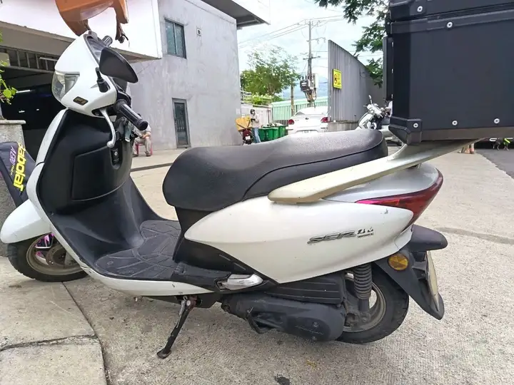 Honda SCR110