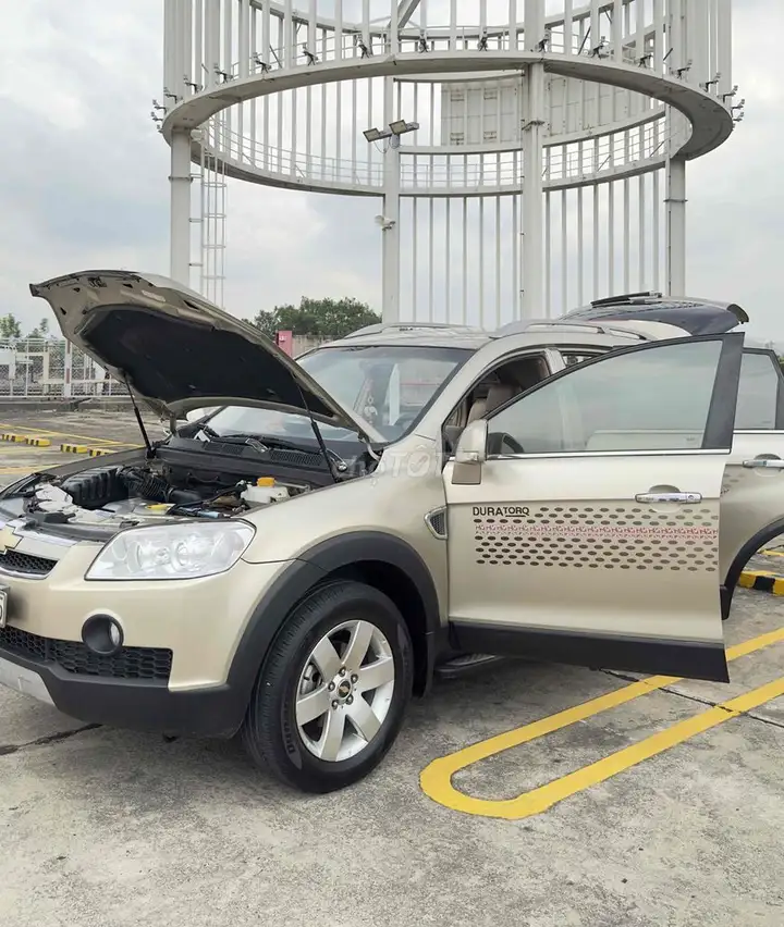 Chevrolet Captiva LTZ 2008, автомат, песочно-желтый