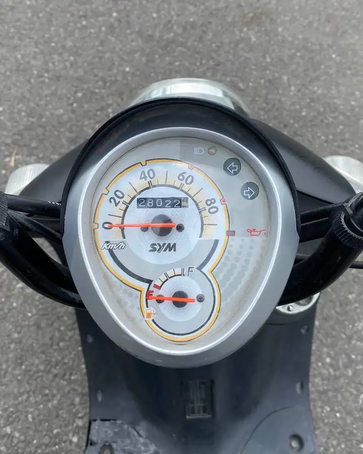 Скутер SYM Elite 50