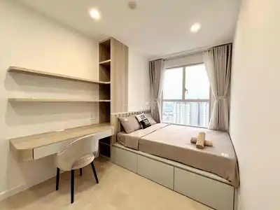 Аренда квартиры Sunrise CityView Q7, связь: