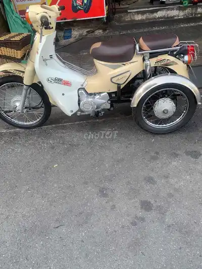 Трайк Moto Thai 50cc 11/2022 кремовый 90 км