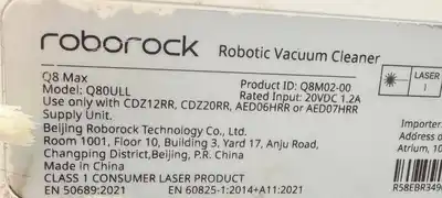 Робот-пылесос Roborock Q8 Max