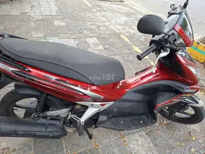 Скутер Air Blade, госномер 43