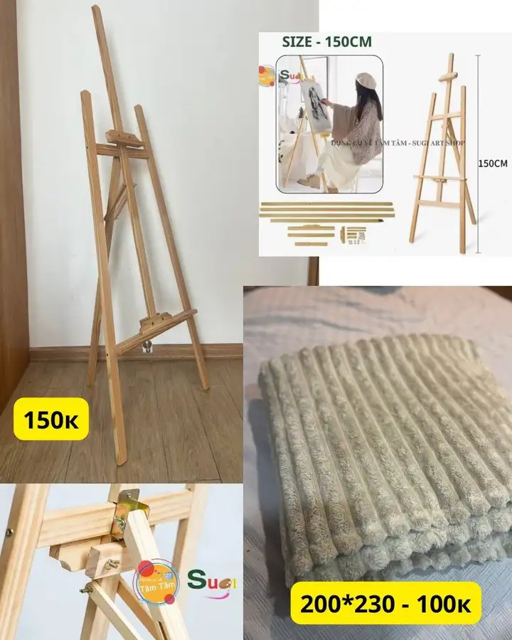 Продажа вещей