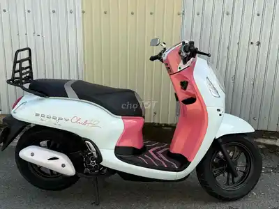 Honda Scoopy Club 12 бело-розовый
