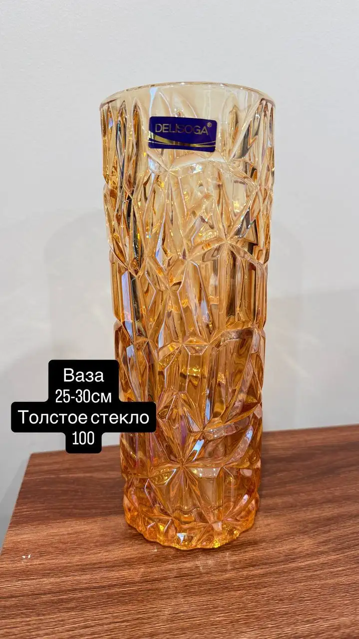 Наколенники для езды на байке