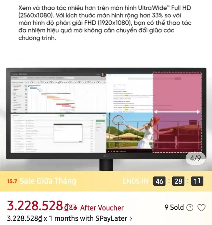 Монитор LG 26WQ500-B