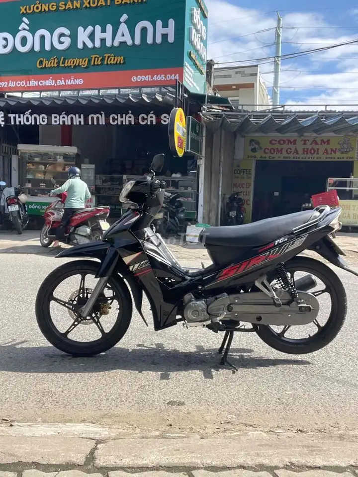 Мотоцикл Sirius 50cc черный, б/у