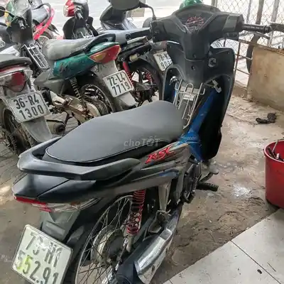 Honda RSX FI 2021 синий
