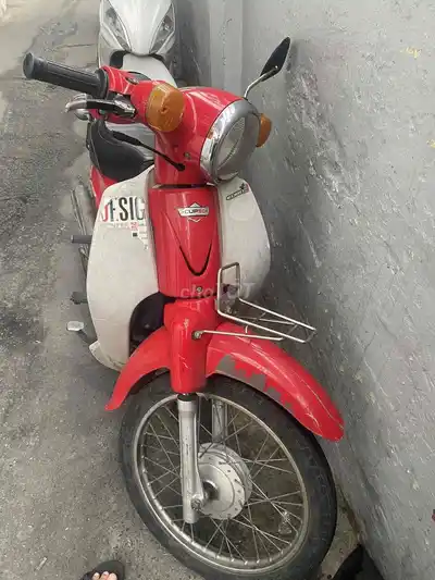 Мопед Honda Cup Indo 50cc Красно-Белый
