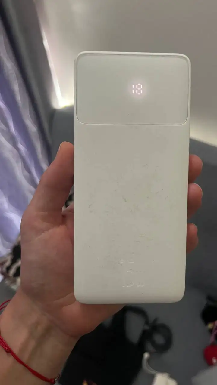 Пауэрбанк Xiaomi 20 000 мАч