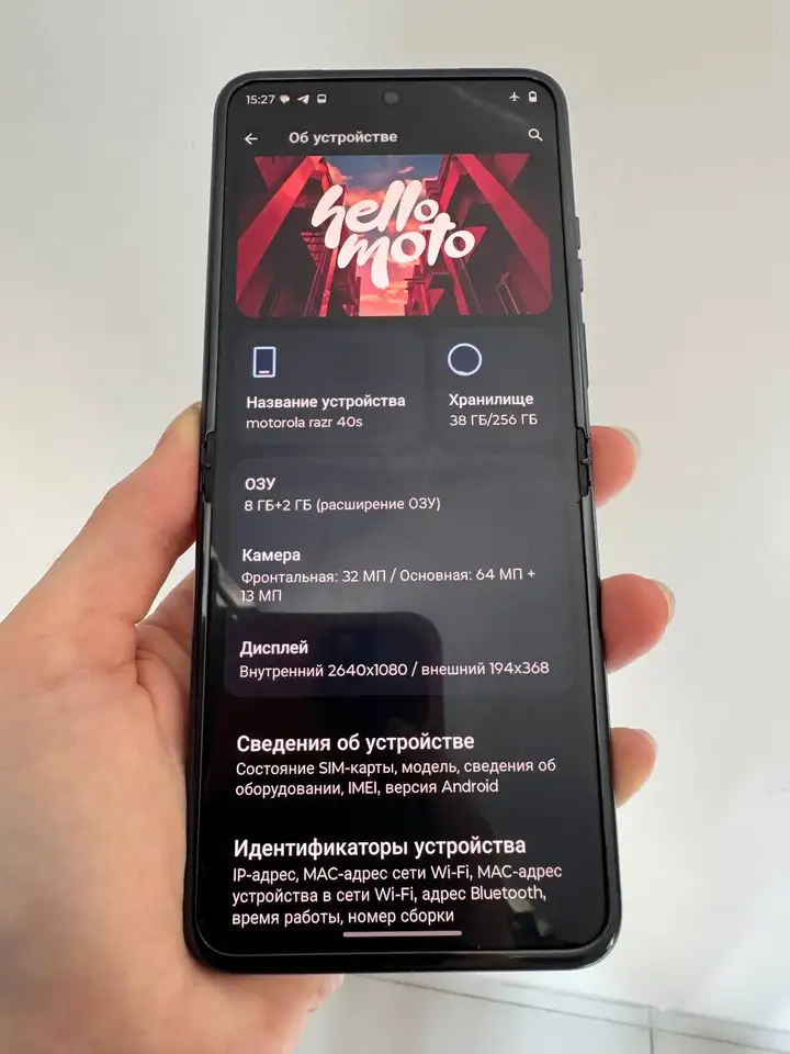 Motorola Razr 40s 256 GB