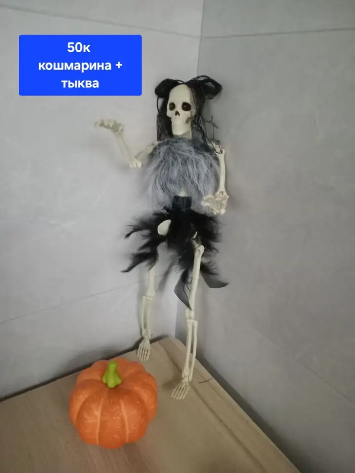 Сушилка для посуды, утварь, чайник, специи, коврик, шляпа, куколка