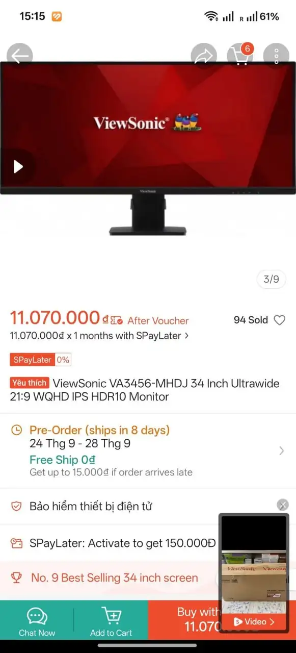 Комплектующие для рабочего места: монитор ViewSonic VA3456, стол, подставка, держатель
