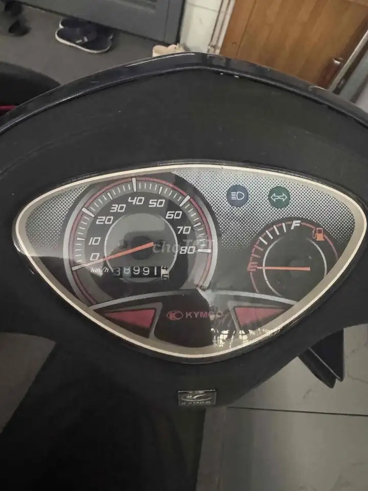 Скутер Kymco Candy Hi синий