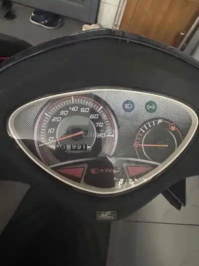 Скутер Kymco Candy Hi синий