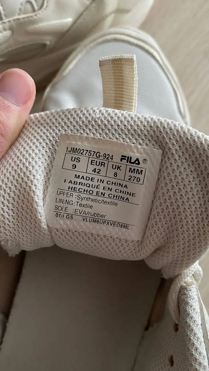 FILA Tiny Rumble v2