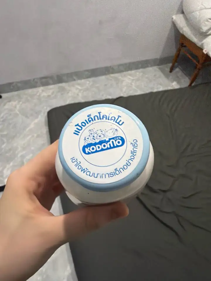 Пудра детская присыпка