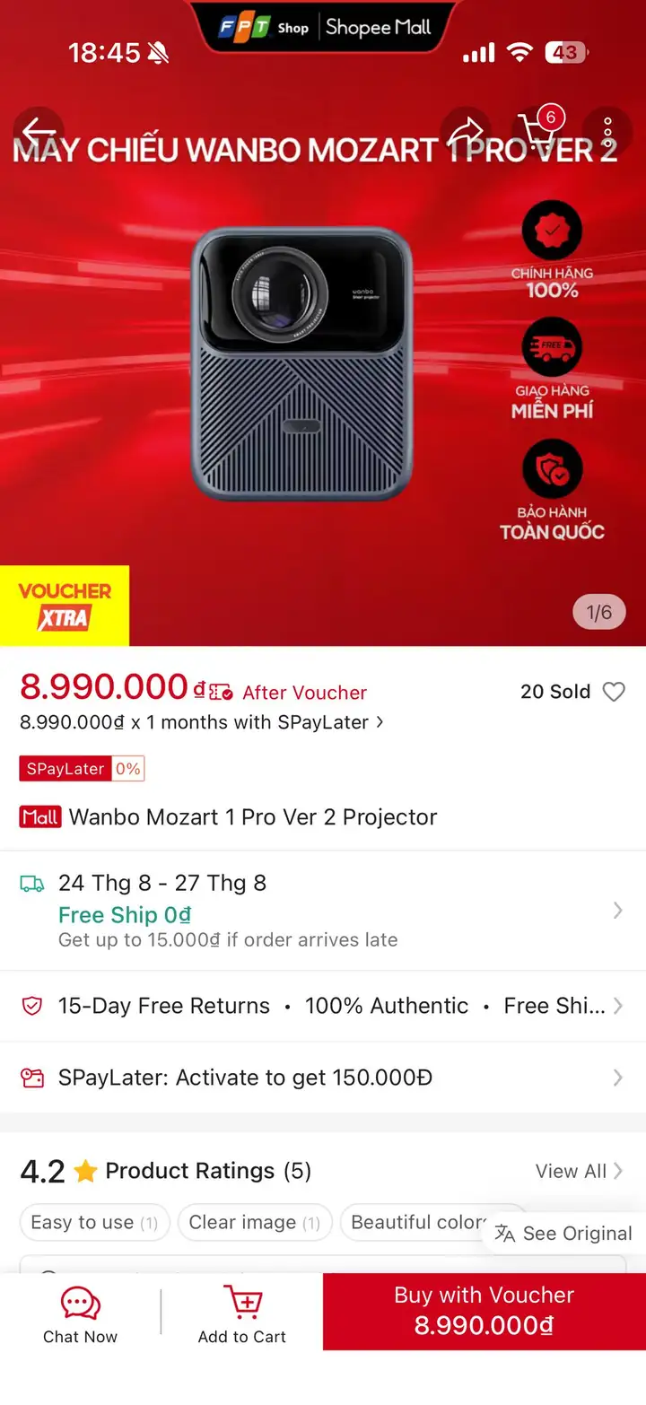 Проектор Wanbo Mozart 1 Pro Ver 2