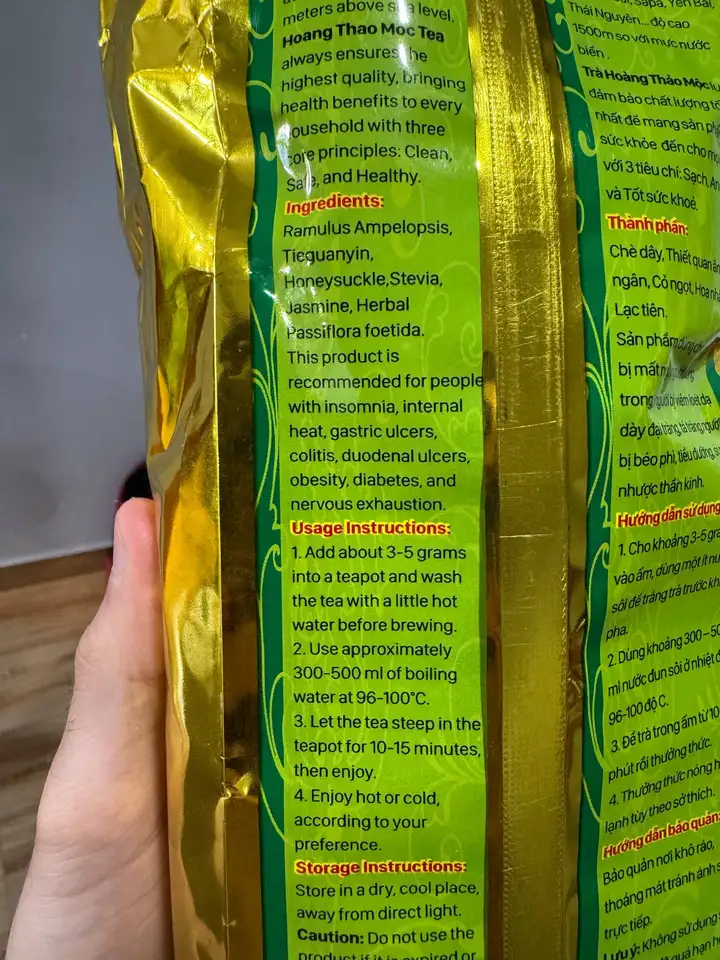 Чай со стевией, кулер, гель для стиралки