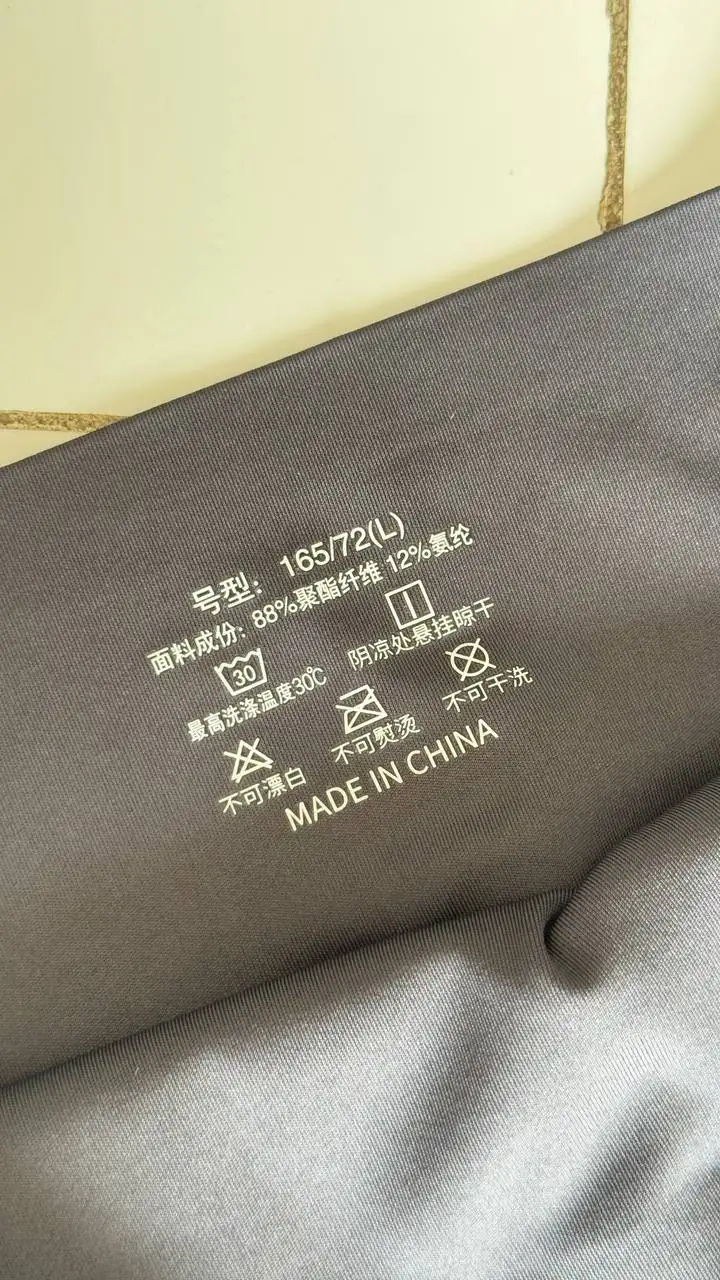 Спортивные лосины, очки DG