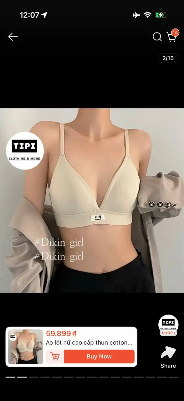 Топы новые
