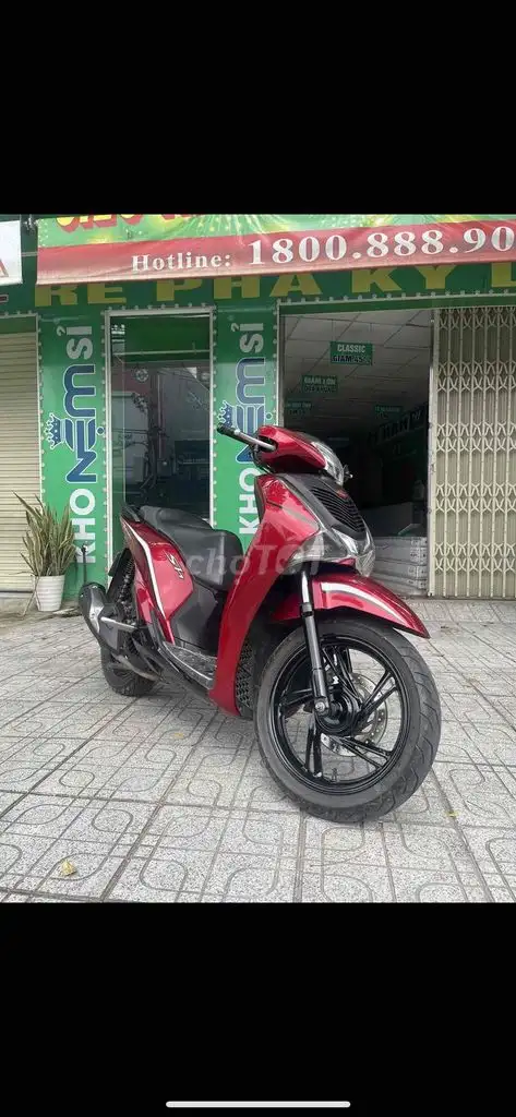 Honda SH 2019 Красный
