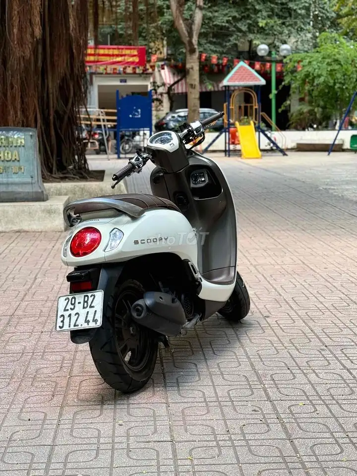 Honda Scoopy Smartkey 2024 Белый 29B2