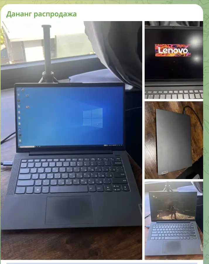 Ноутбук Lenovo IdeaPad 14ARE05