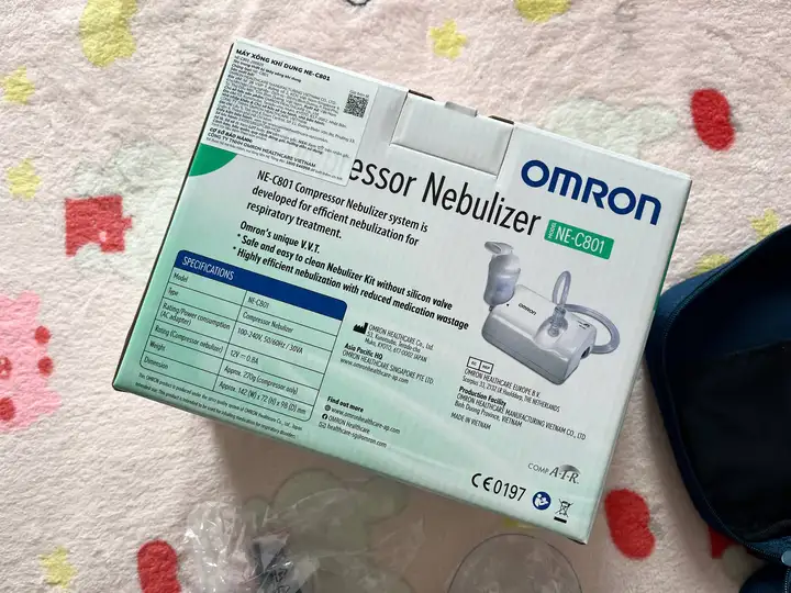 Небулайзер Omron NE-C801