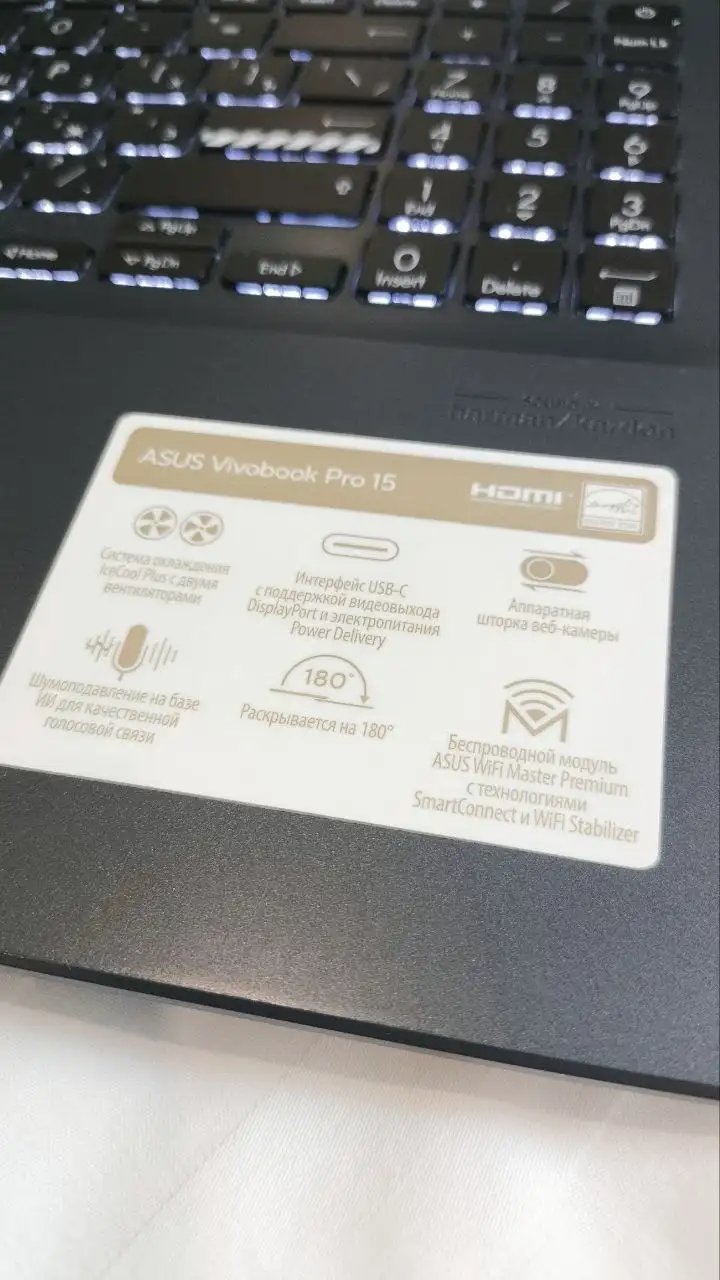 ASUS Vivobook Pro 15 M6500QH