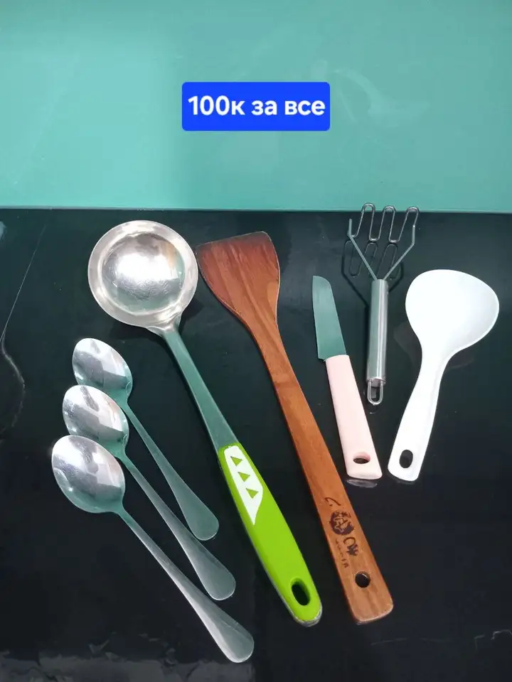 Сушилка для посуды и кухонная утварь