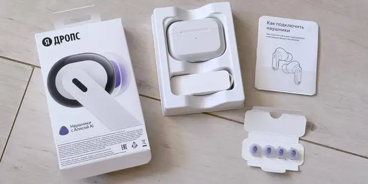 Healbe GoBe U, Oura Ring 4, Яндекс Дропс