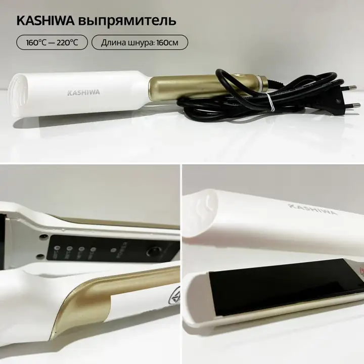 Вещи при переезде: Power Bank, выпрямитель, купальники, бра