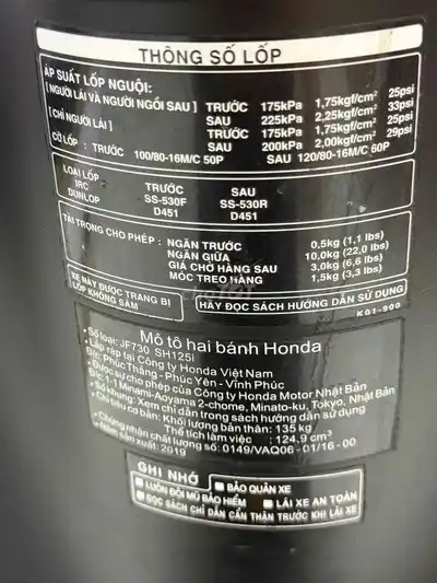 Honda SH 150 ABS 2019 черный матовый