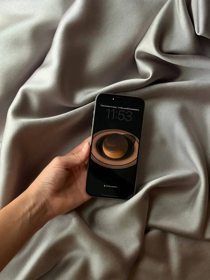 iPhone 15 Pro Max 512 ГБ Natural Titanium