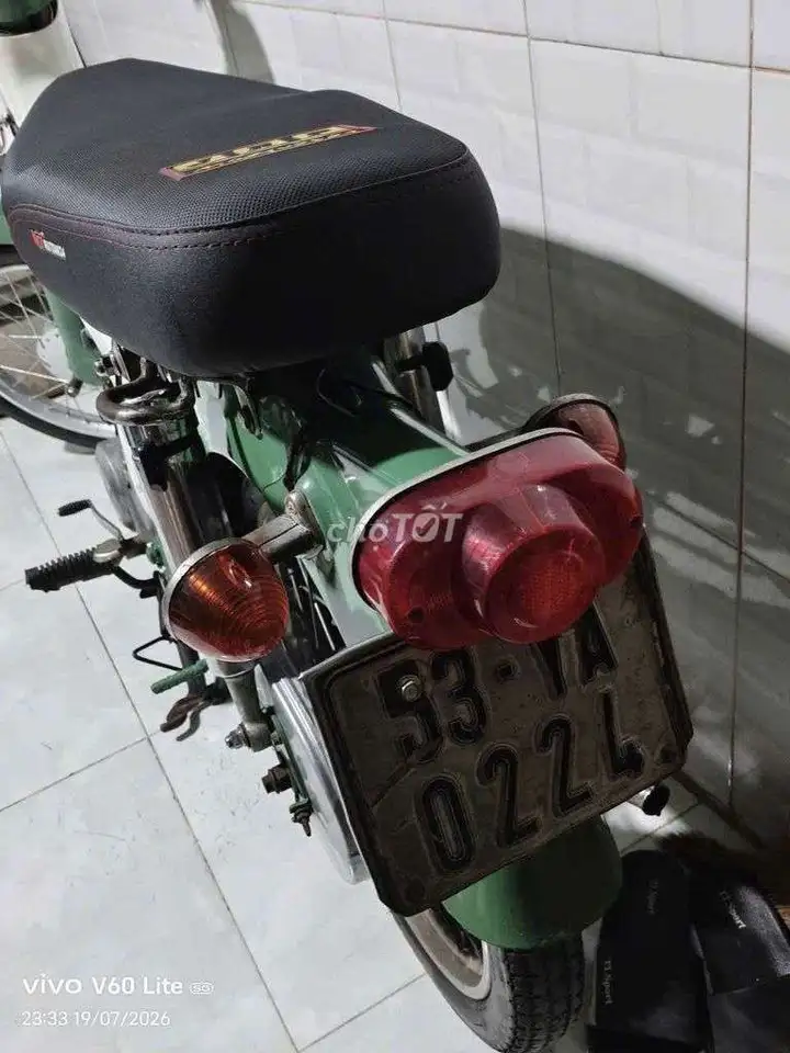 Honda Cub 81-50, зеленый, студенческий