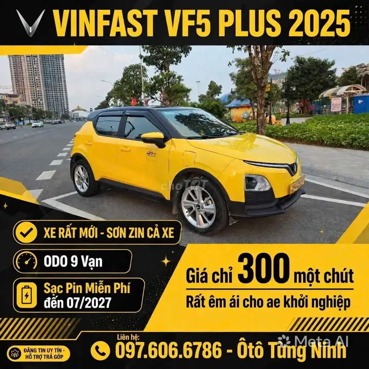 VinFast VF5 Plus 2025, желтый, пробег 90 тыс.