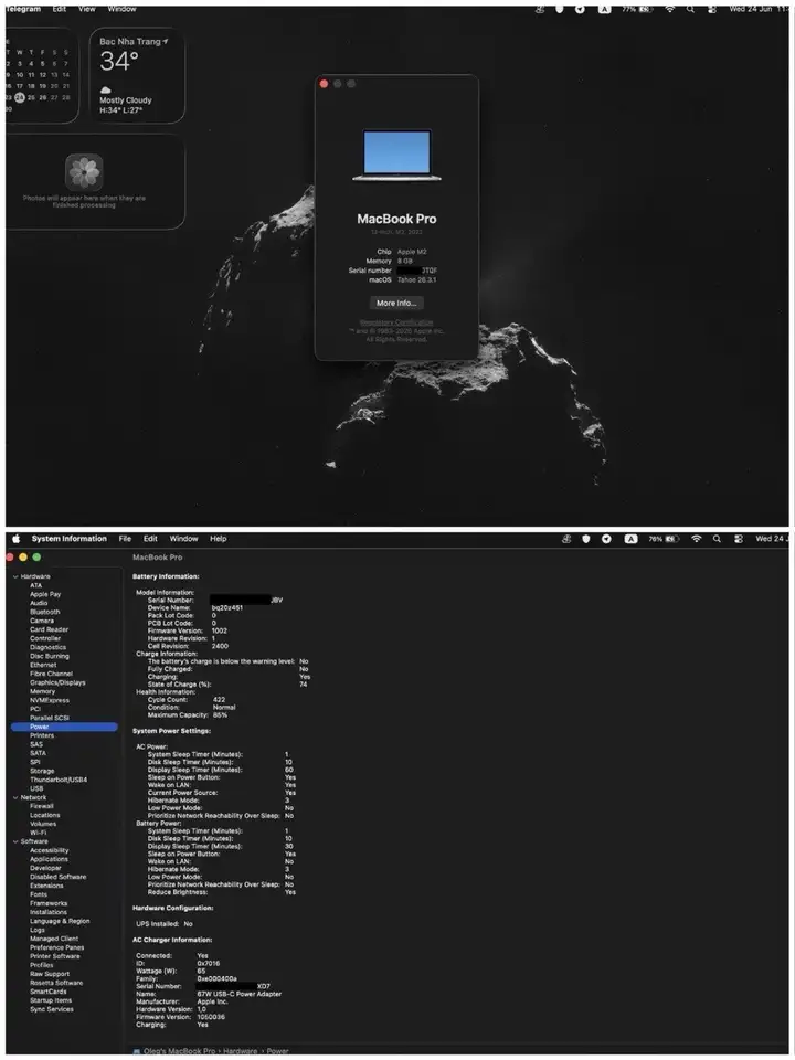 MacBook Pro 13" M2 (2022) 8 ГБ / 256 ГБ Silver