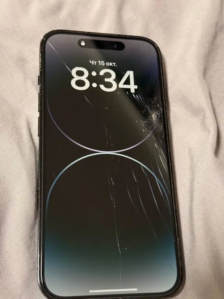iPhone 14 Pro 256 ГБ