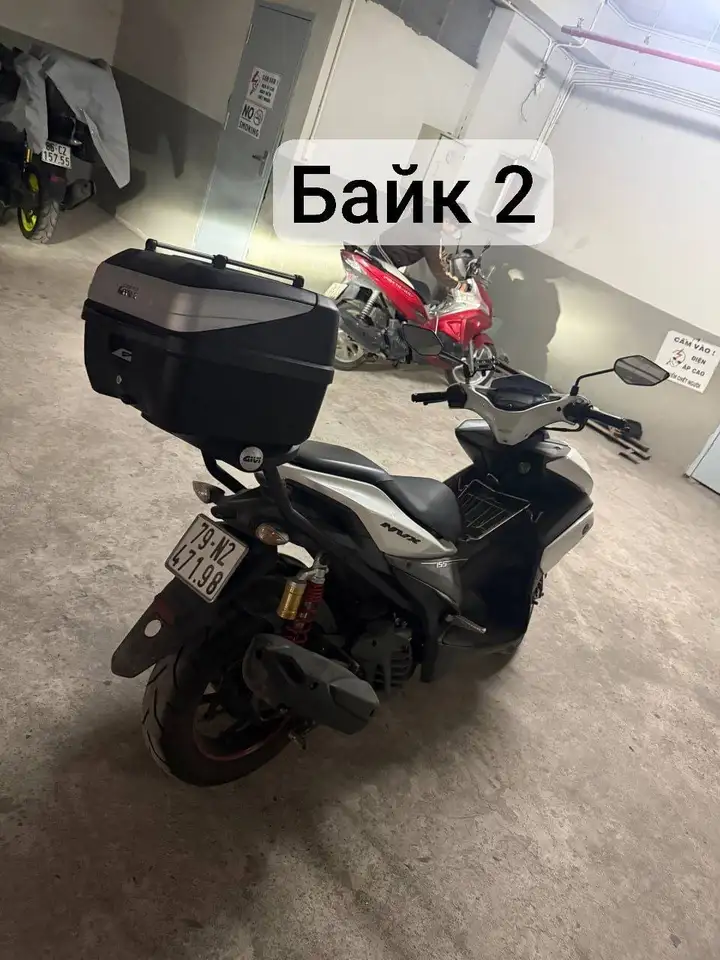 Yamaha Nouvo SX 125, Yamaha NVX 155 (2017), Yamaha NVX 155 VVA (2022)