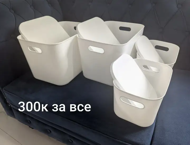 Органайзеры, полочка, набор для уборки, надувные круги
